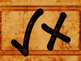Tarot Reading: 10 Do’s and Don’ts