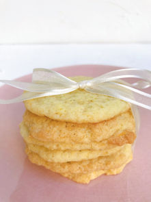 Biscuits aux agrumes