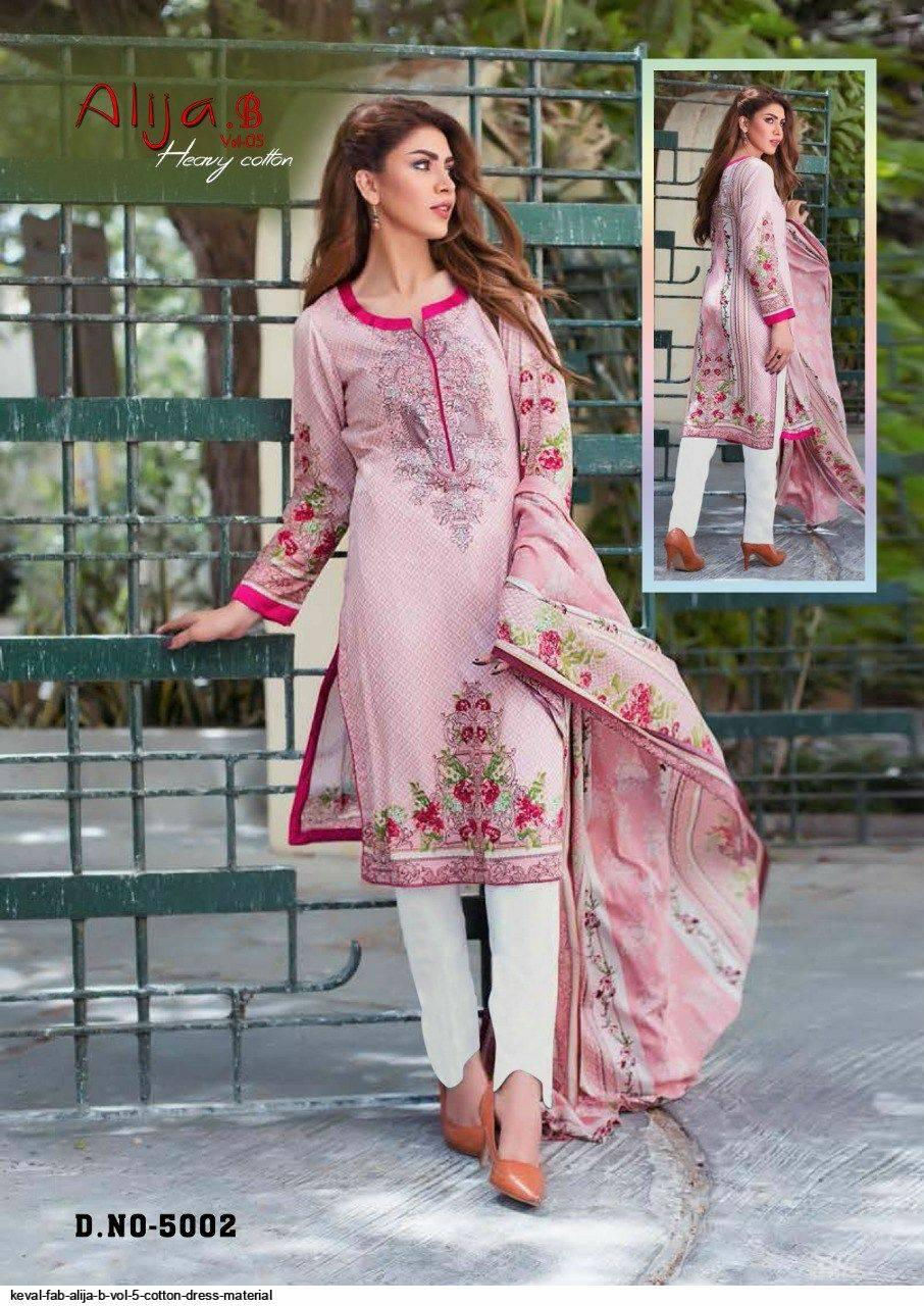 Thumbnail: ALIJA B  pure lawn printed dress material