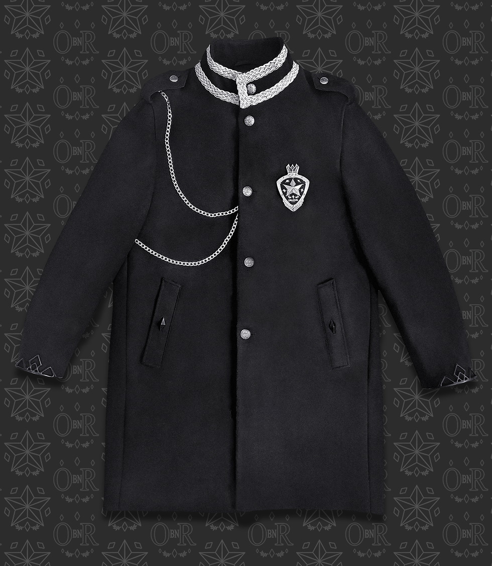 Thumbnail: Guardia Regale Uniform