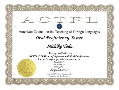 ACTFL 元OPI口頭試験官​