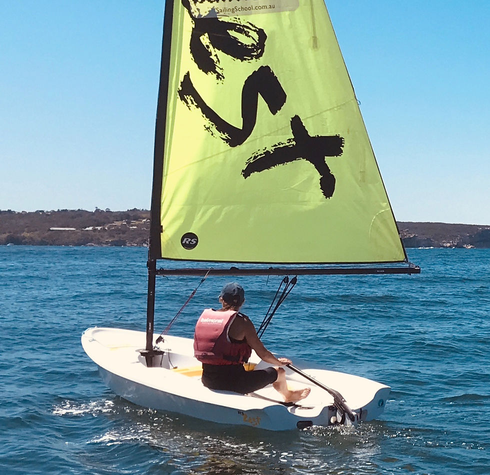 Dinghy
