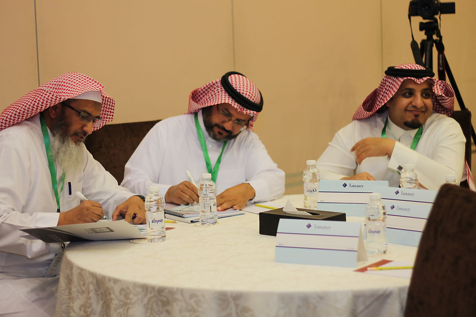 King Khalid University Event