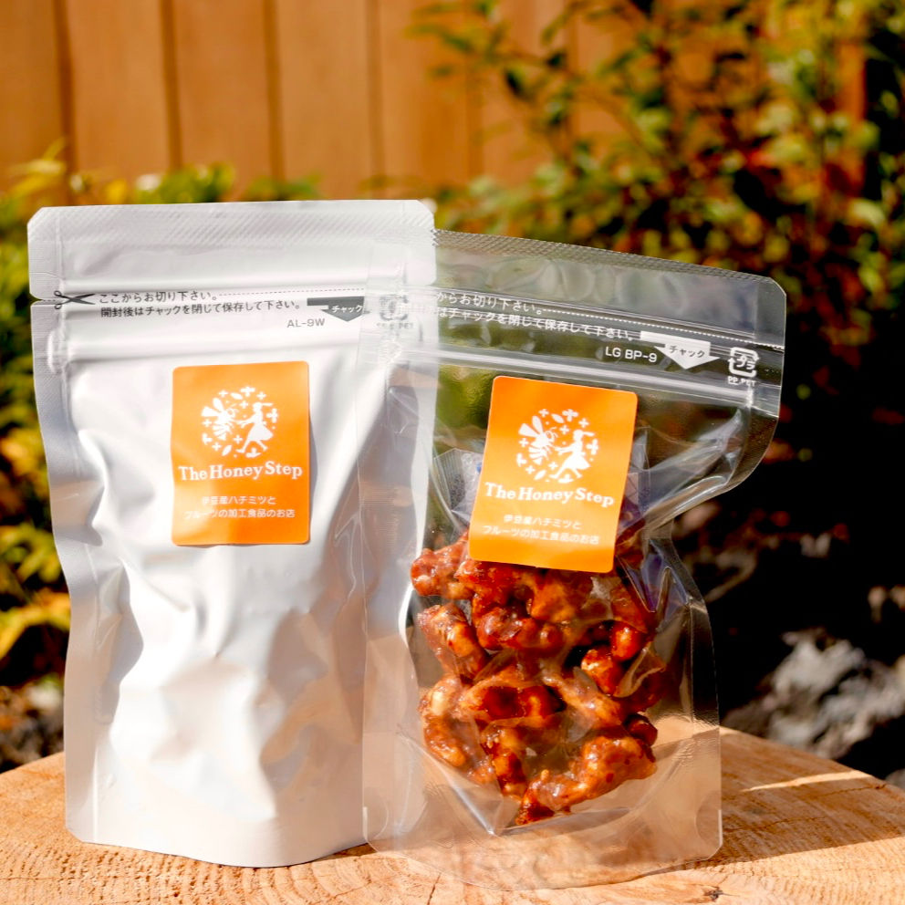 【お試しパック送料込】胡桃のハチミツキャラメリゼ