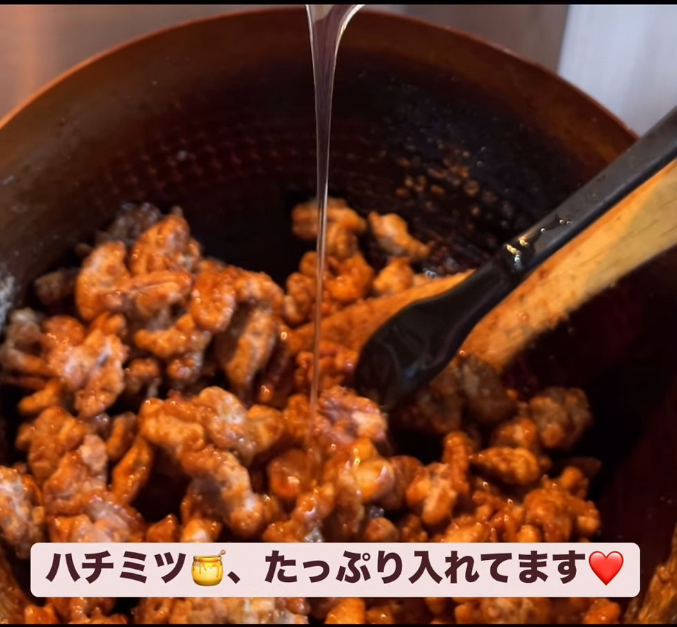 サムネイル： 【お試しパック送料込】胡桃のハチミツキャラメリゼ