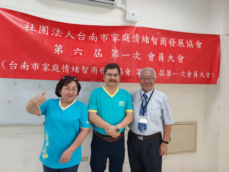 感謝你們無私的奉獻