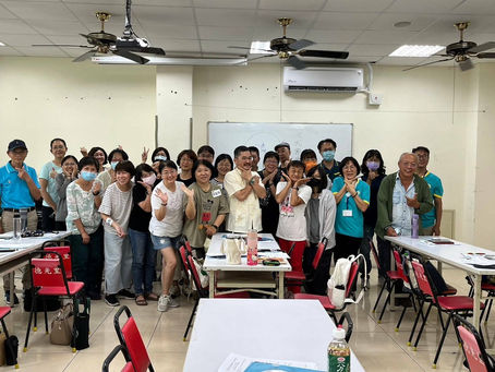 台灣EQ 公益工作坊 台南第三場 活動報導