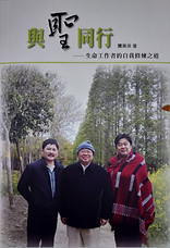162340_edited.jpg