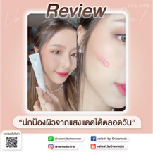 Review 3