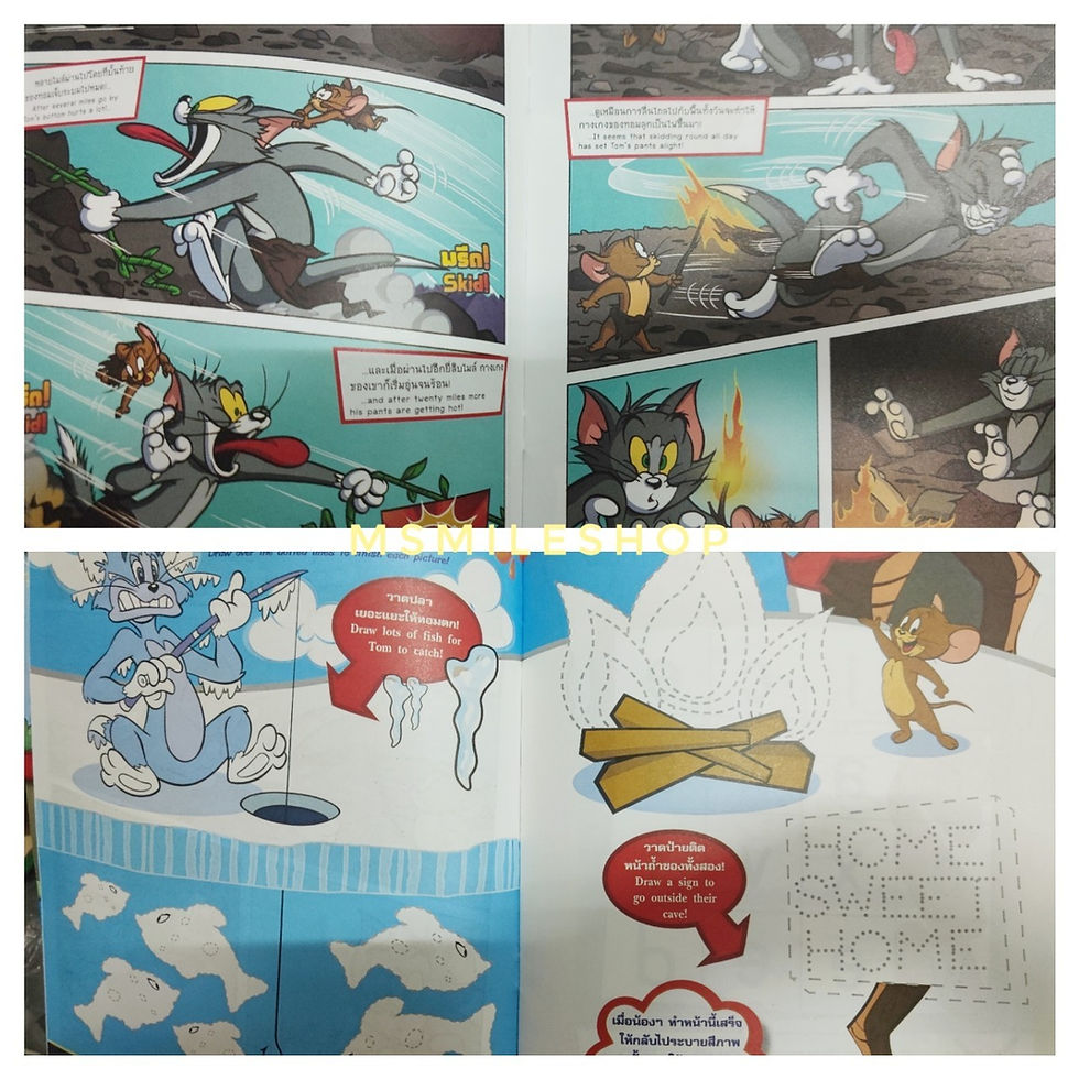 ภาพขนาดย่อ: สมุดเกมส์ & การ์ตูน Tom&jerry 2 ภาษา ชุด 12 เล่ม ขนาด A4