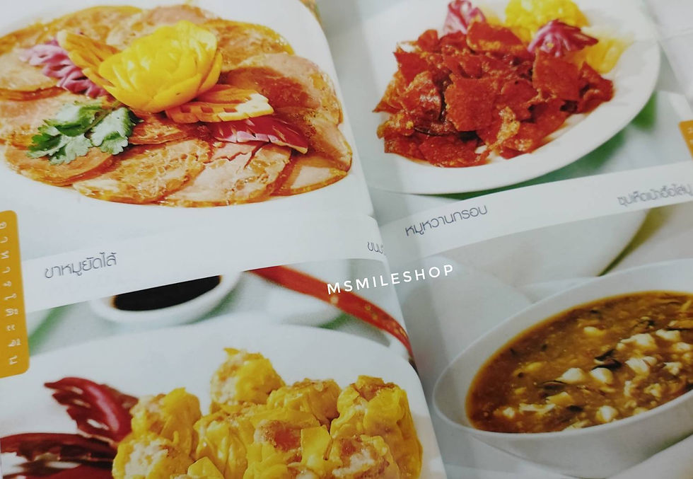 ภาพขนาดย่อ: อาหารโต๊ะจีน