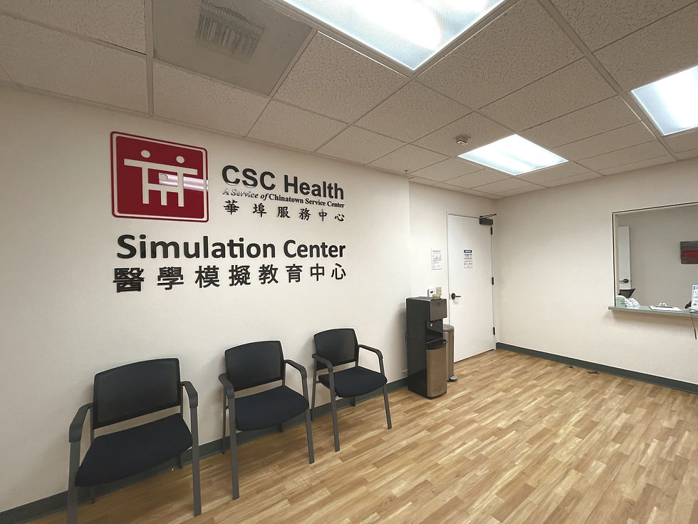 Simulation Center (5)_edited.jpg