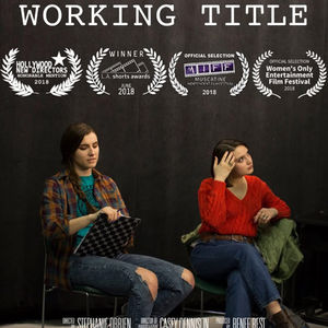 Past Film Work