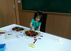 IMG_6505.JPG