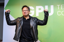 NVIDIA's Record-Breaking Q1 FY2024: A Financial Deep Dive into Surging Revenues and AI Acceleration
