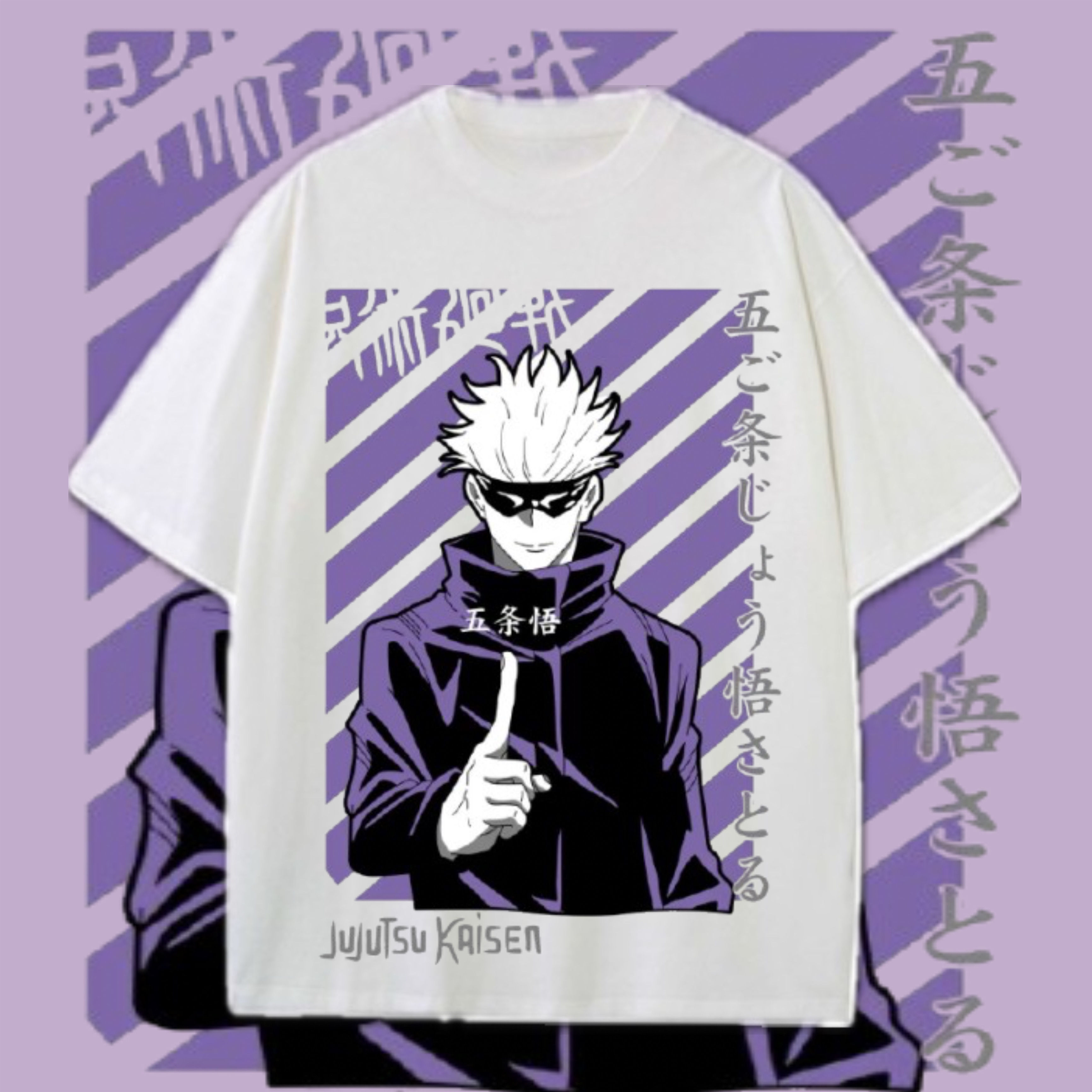 jjk merch - Unisex & Oversized #15