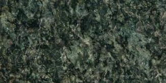 Verde Lavras