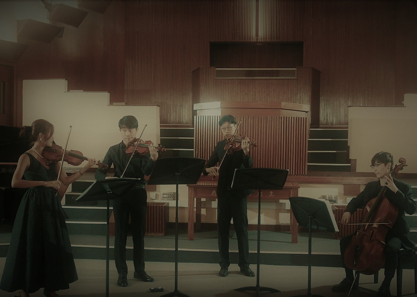Wedding music performance
