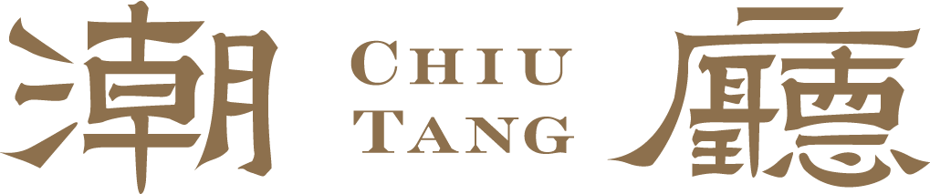Chiu Tang