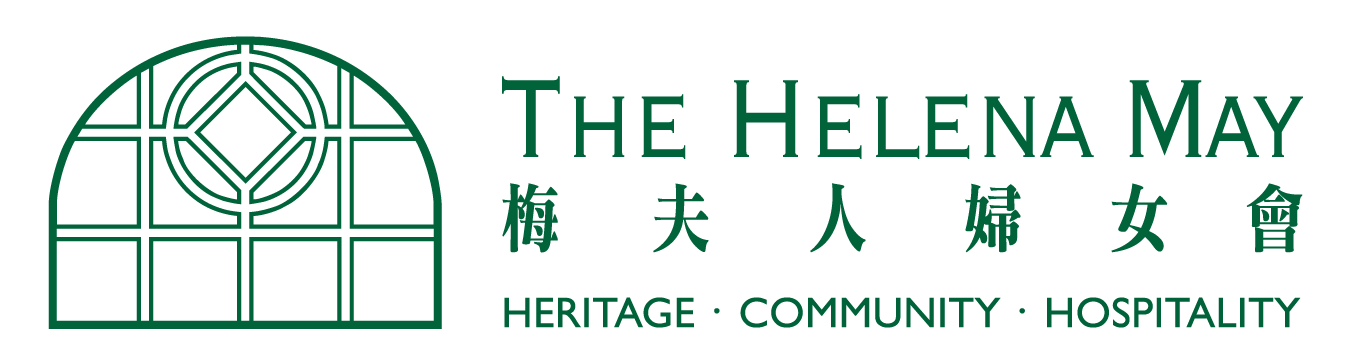 The Helena May