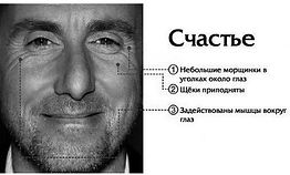 теория лжи 6.jpg