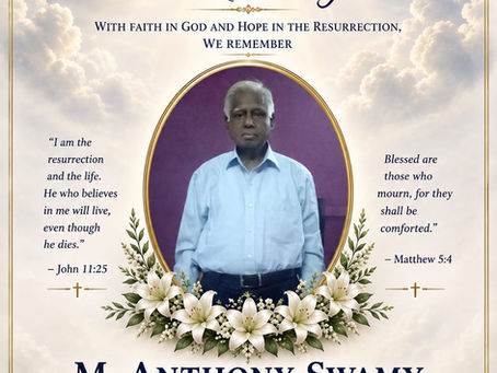 In Loving Memory of M. Anthony Swamy