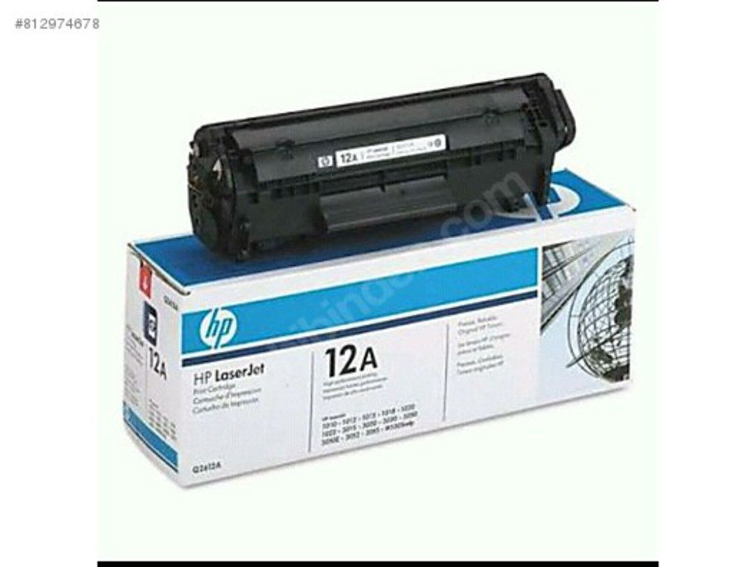 HP Q2612A / 12A MUADİL TONER