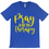 Thumbnail: Pray & Go To Therapy Short-Sleeve Men's T-Shirt  Royal Blue and Yellow