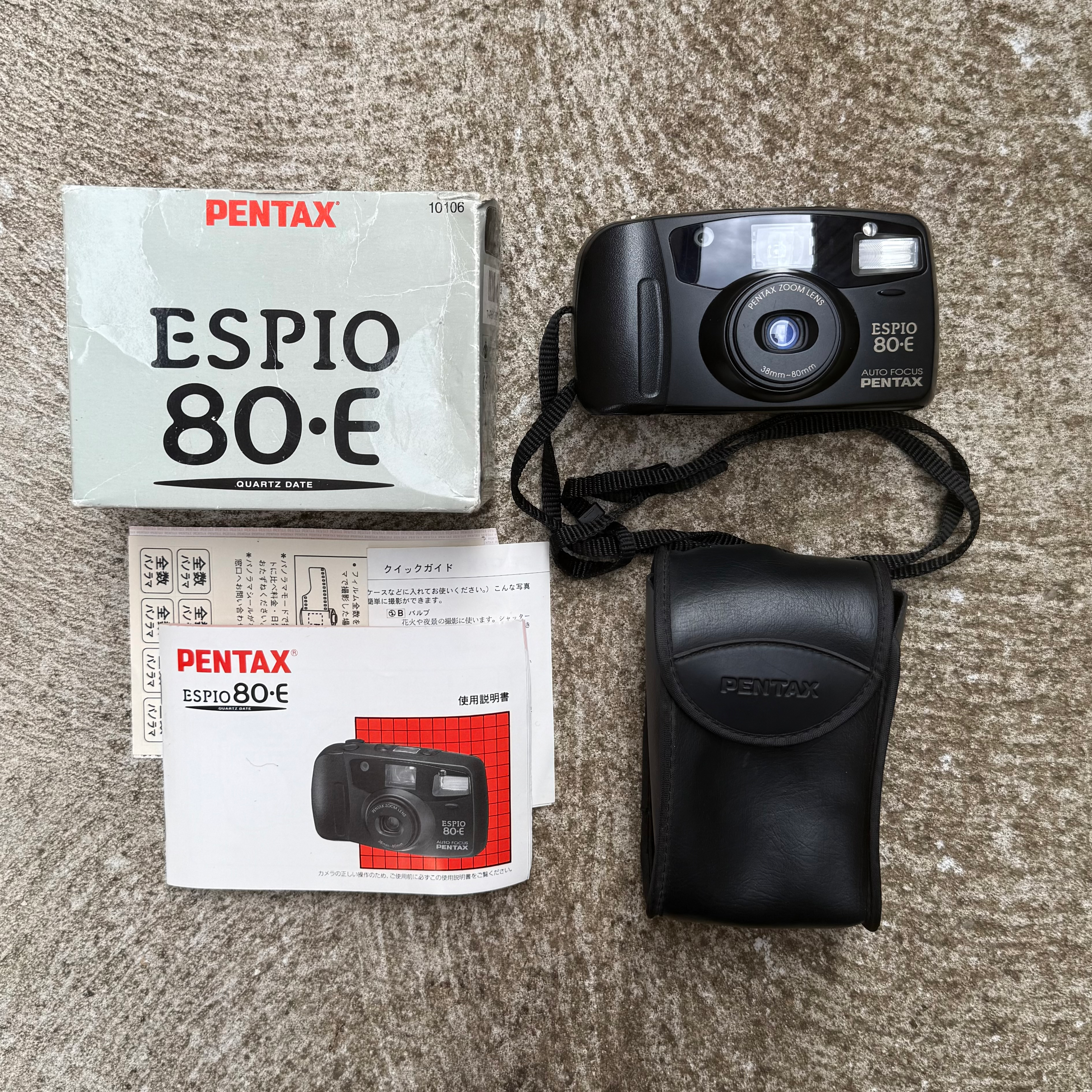 Vintage Pentax Espio 80e 35mm Film Camera w/ box and case