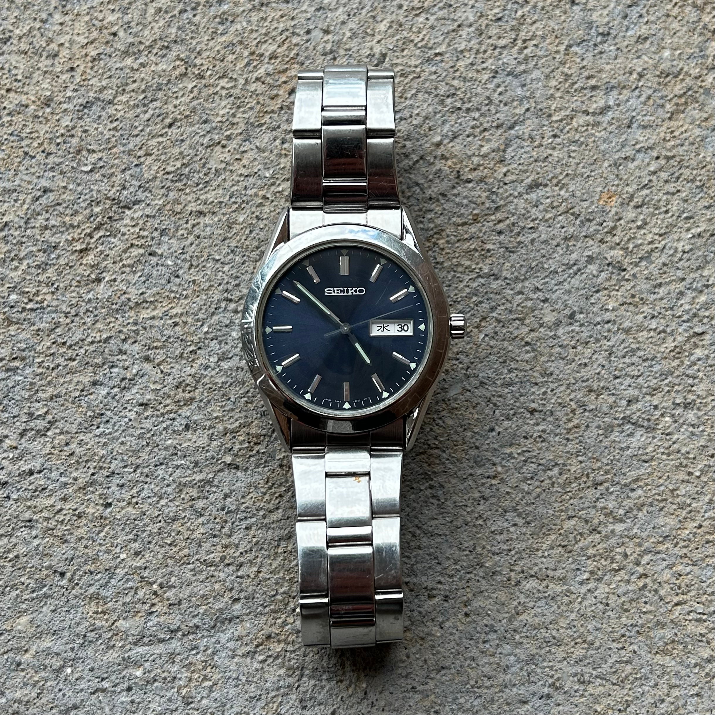 Vintage Seiko Deep Blue Day Date Quartz Watch
