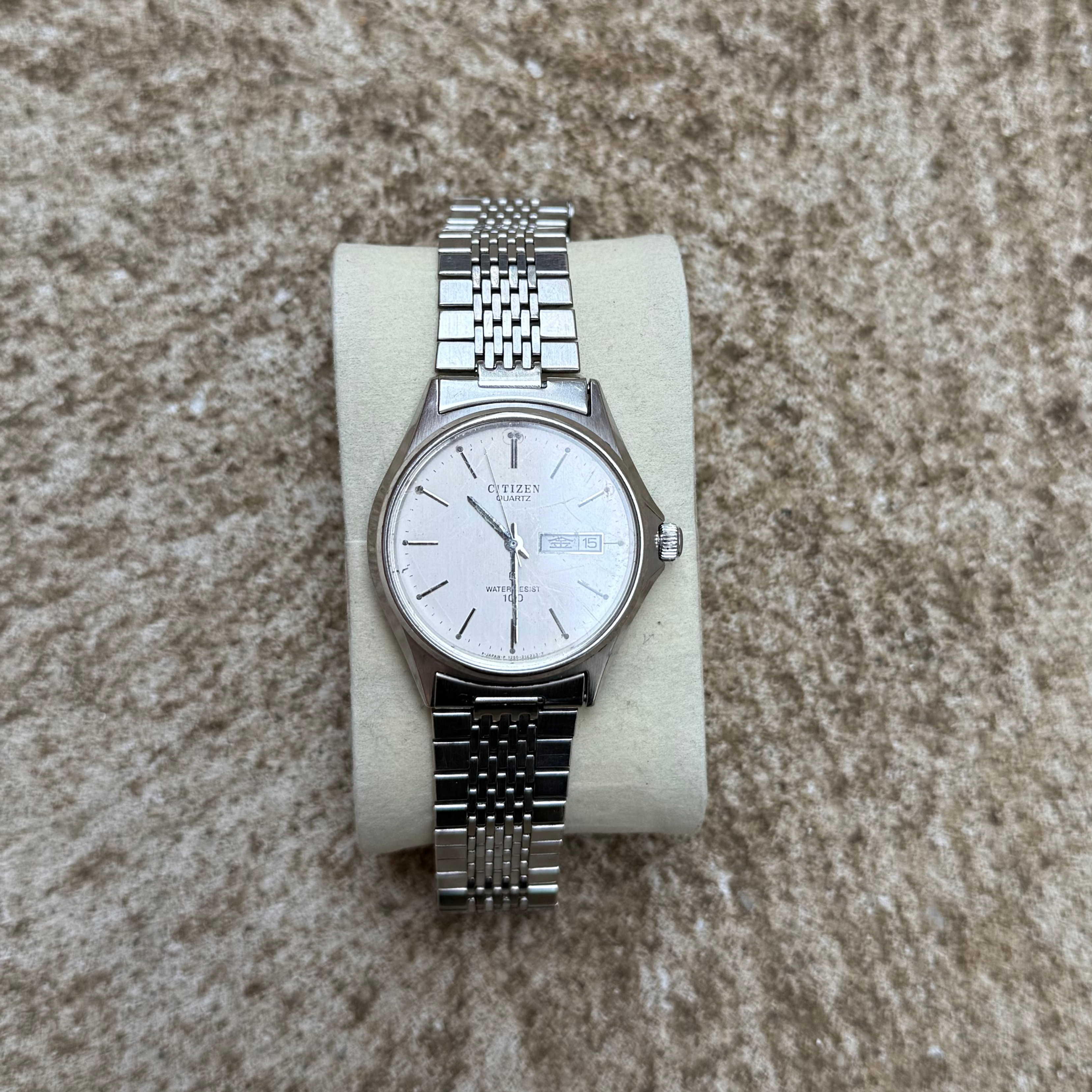 Vintage Citizen Quartz Silver Watch