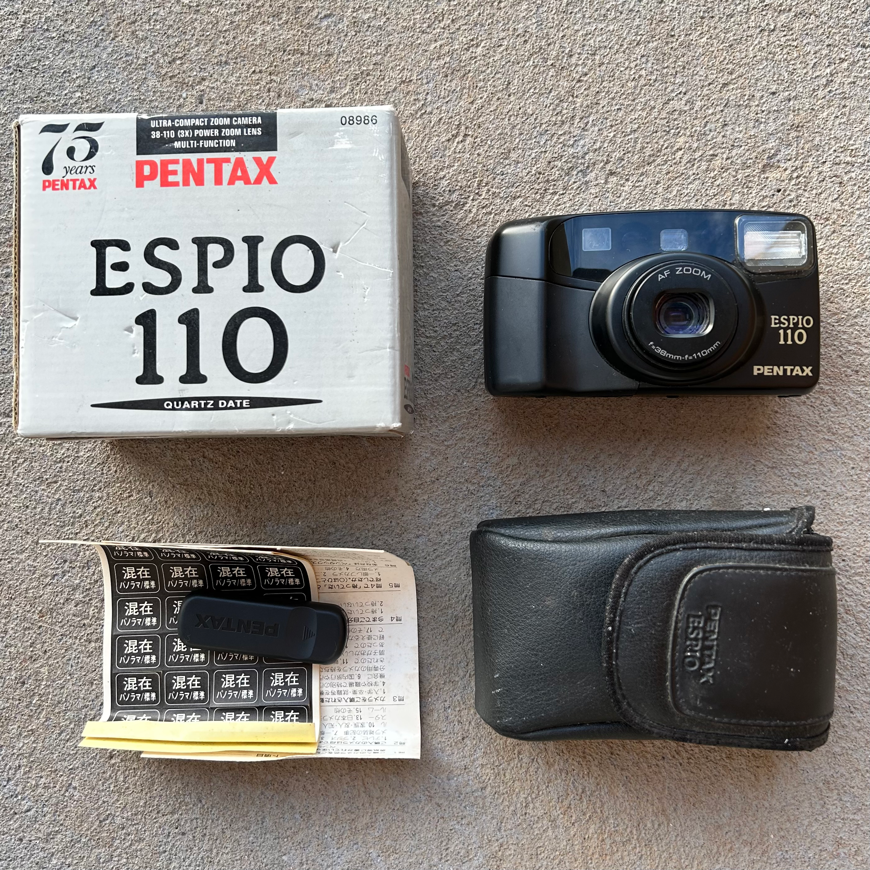 Vintage Pentax Espio 110 35mm Film Camera w/ box and case