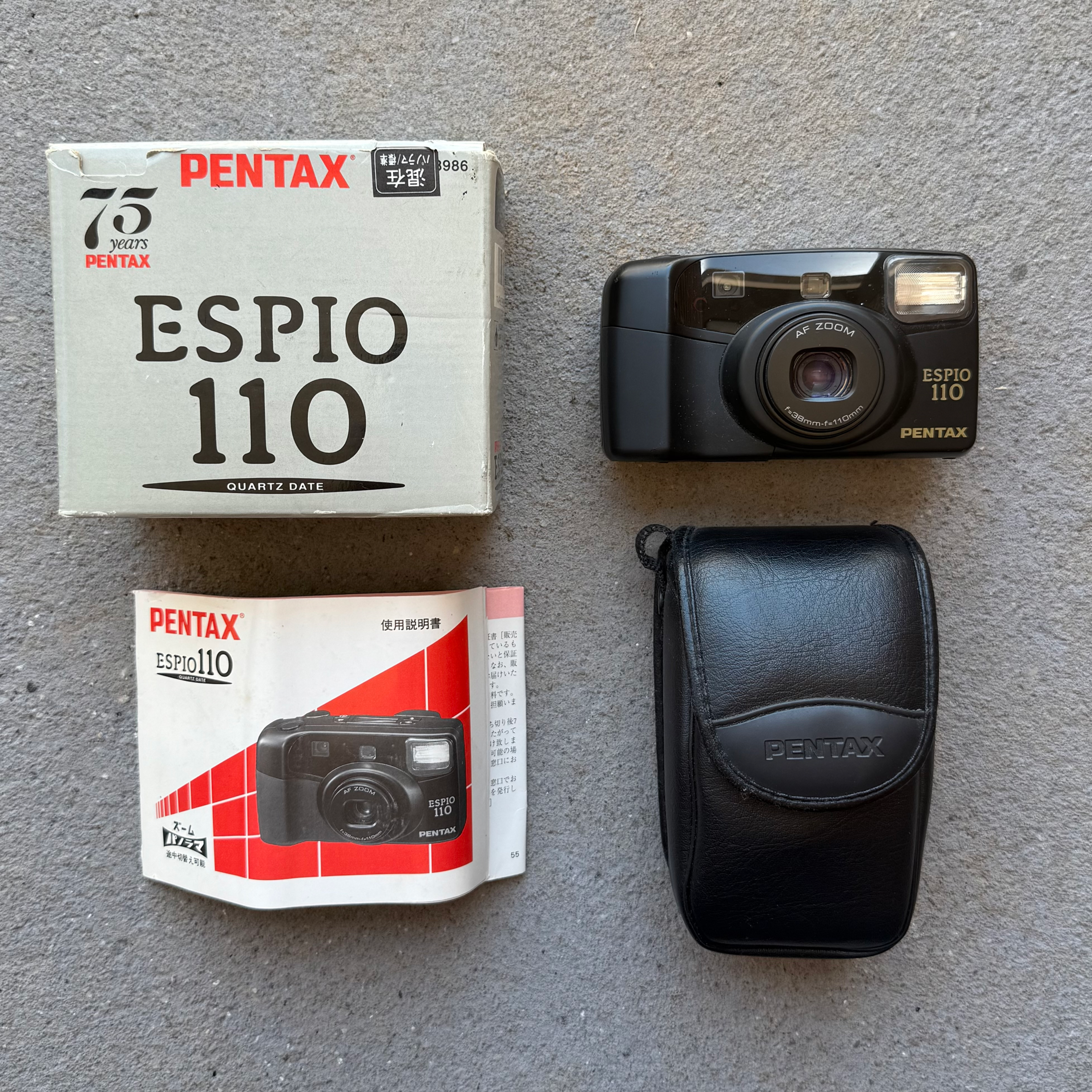 Vintage Pentax Espio 110 35mm Film Camera w/ box and case