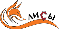 foxes.png