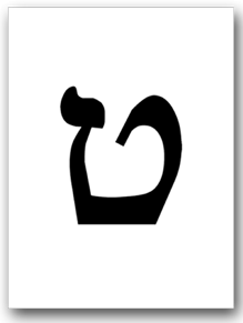 SC-tet-front-1.gif