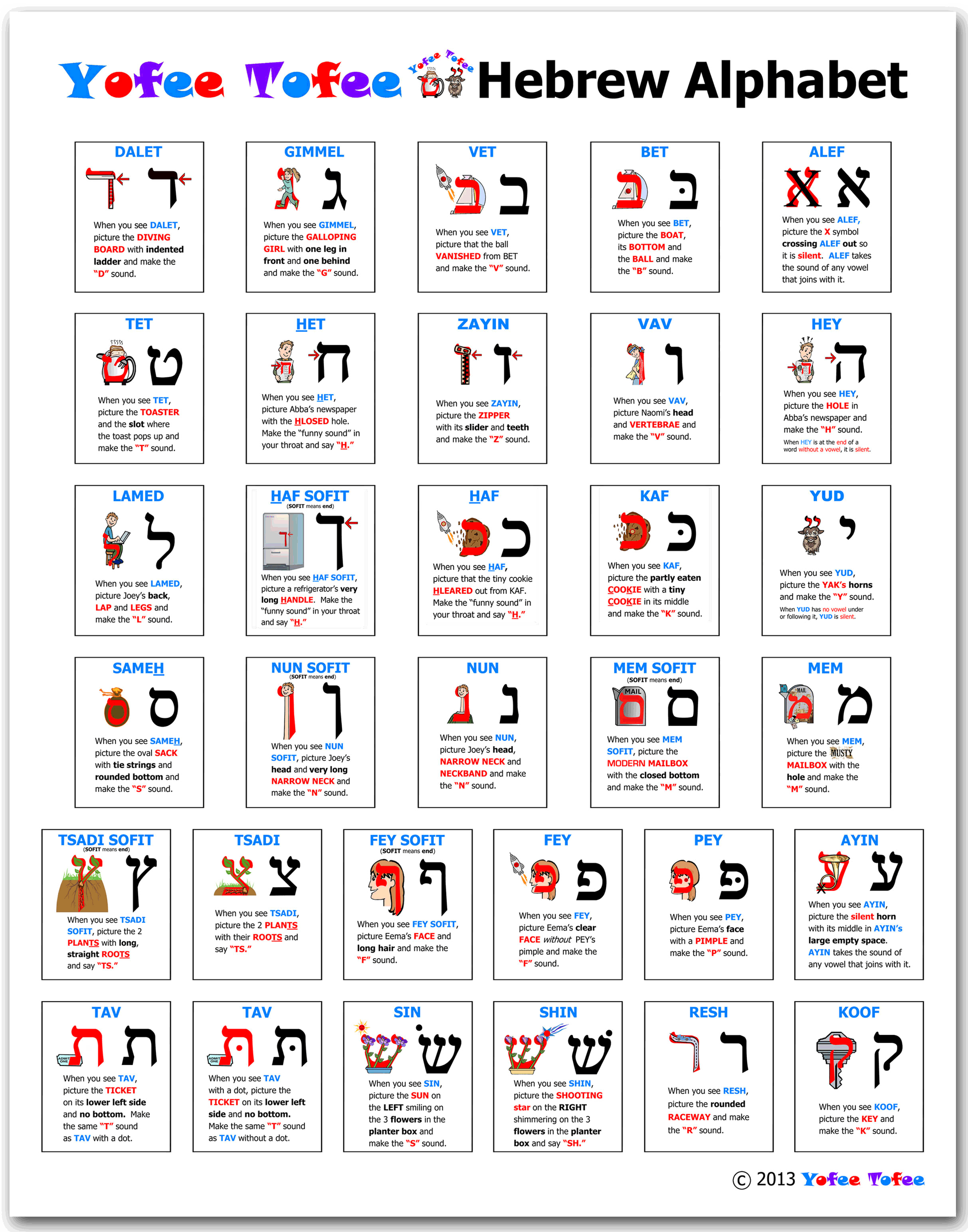 01a-Poster.gif