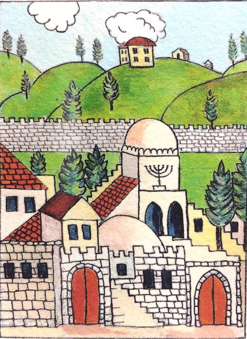 Thumbnail: Ketubah 2
