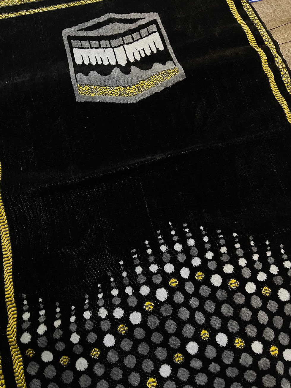 Thumbnail: Padded Prayer Mat