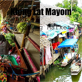 Klong Lat Mayom Floating Market