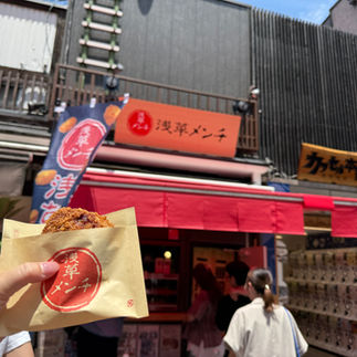 Asakusa Menchi
