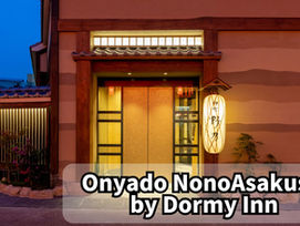 Experience Japanese Culture in the Heart of Asakusa