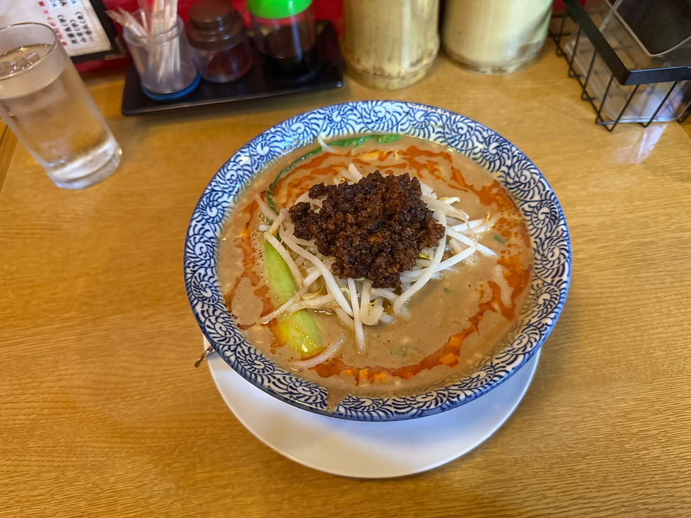 Asakusa Tantan‑tei