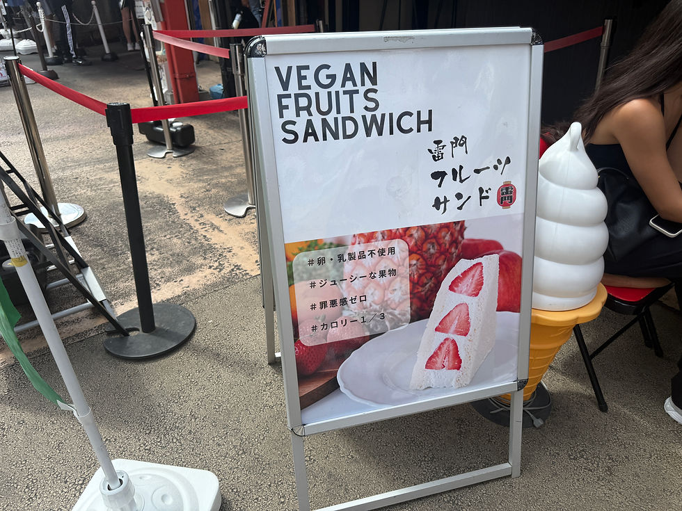 Hatoya Asakusa | The Best Vegan Fruit Sandwiches in Asakusa