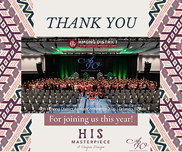 Annual Thank You.png