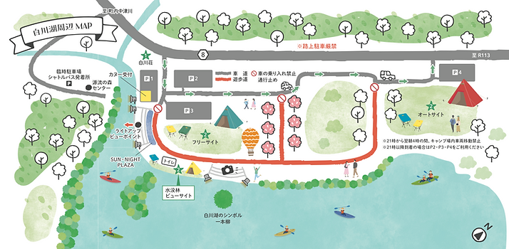 公園マップ2025.png