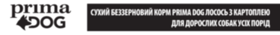 Дор лос всі 3.png