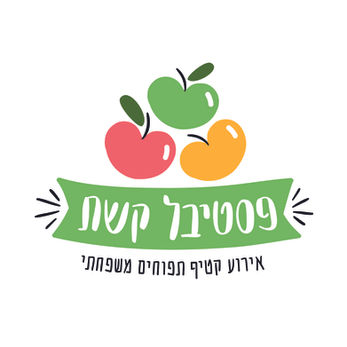 לוגו לאירוע קטיף משפחתי