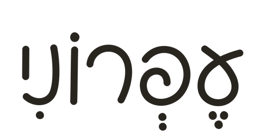 FontSim Hebrew font title