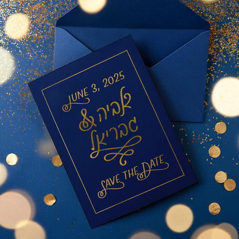 Save The Date לחתונה בזהב וכחול כהה