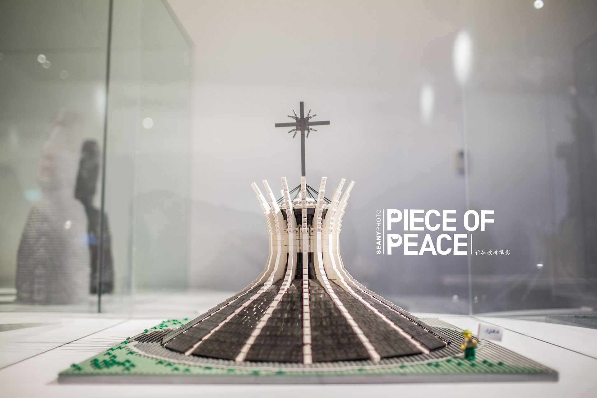 Brasilia